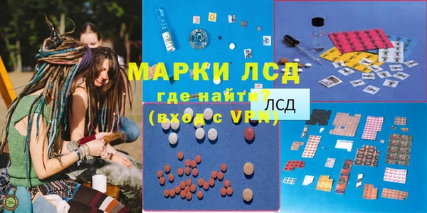 MDMA Premium VHQ Баксан