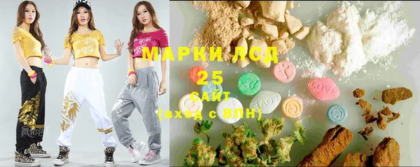 MDMA Premium VHQ Баксан