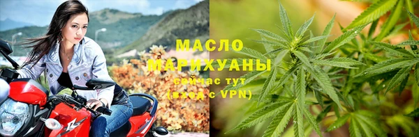 MDMA Балабаново